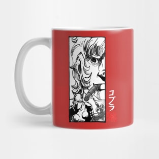 kumitate cobra Mug